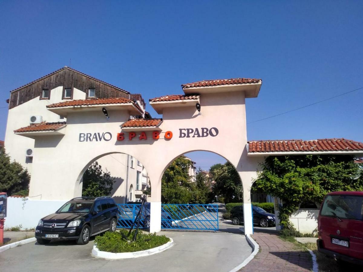 Bravo 1 Home George Sunny Beach Dış mekan fotoğraf